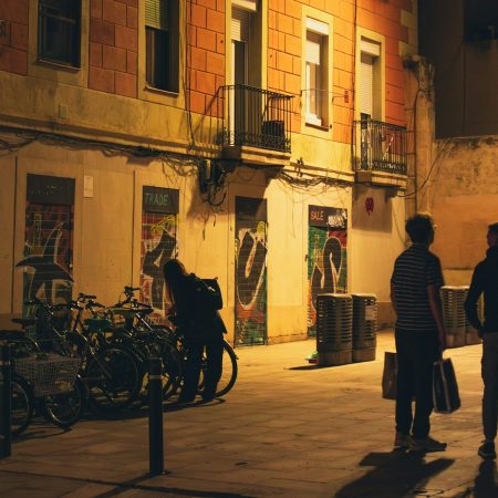 Να ονειρεύεσαι, να ψάχνεσαι, να φαντάζεσαι, να είσαι απλά ανθρώπινος