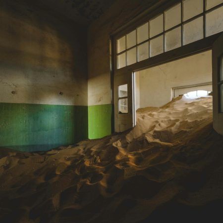 Τέρμα πια το όνειρο