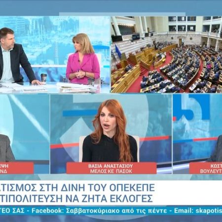 Το «Έρχονται και μας κάνουν τις παρθένες» της Βούλτεψη είναι όσο άβολο ακούγεται