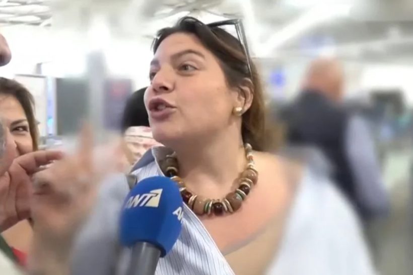 Δανάη Μπάρκα: «Μάθετε να λέτε σωστά το όνομα του αγοριού μου, ντροπή»