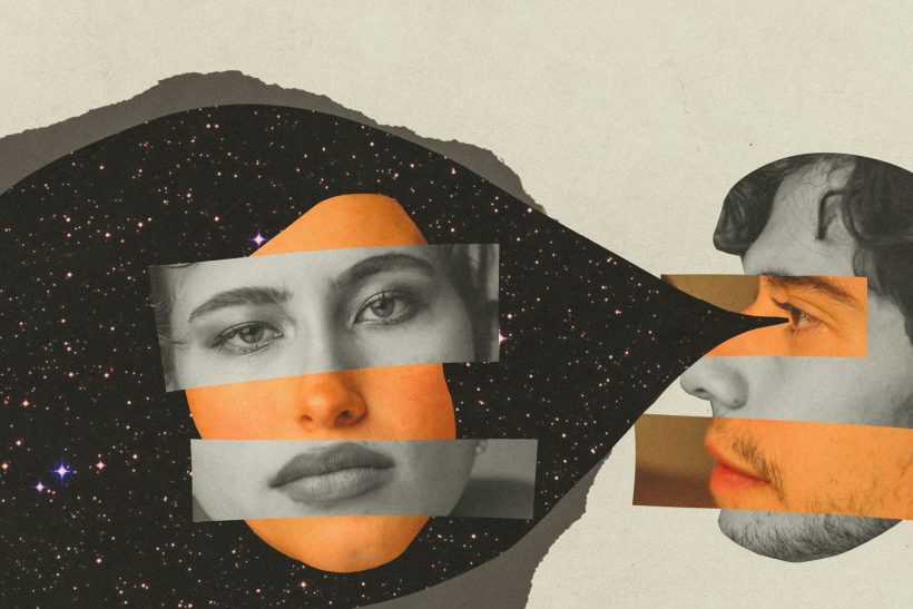 Είστε κολλητοί που κάνουν σ3ξ ή ζευγάρι που είναι και φίλοι;