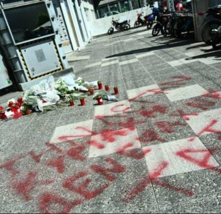 Υπόθεση Κυριακής Γρίβα: Η εισαγγελέας ζητά να δικαστούν οι τέσσερις αστυνομικοί