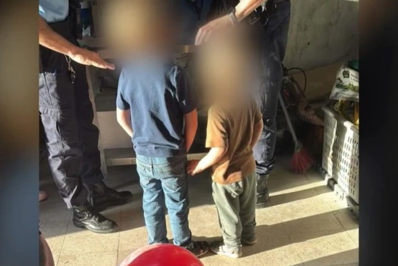 Μητέρα εγκατέλειψε τα δύο παιδιά της σε δάσος στην Πορτογαλία παίζοντας «τυφλόμυγα»