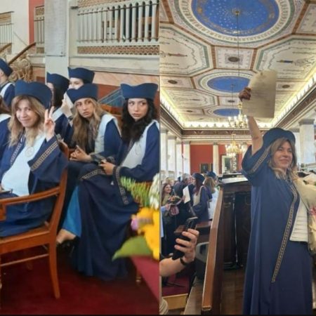 «Μπαμπά, πήρα πτυχίο!»: Η ειδωλάρα Δήμητρα Παπαδοπούλου το είπε και το έκανε