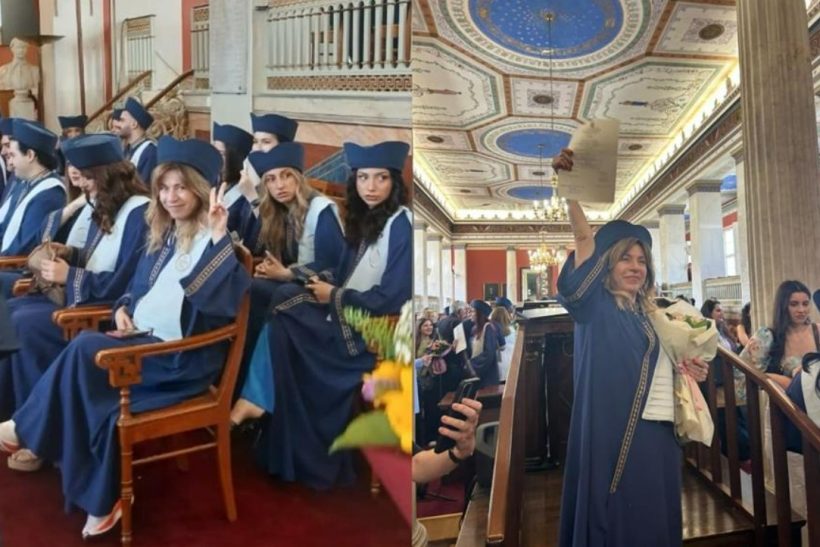 «Μπαμπά, πήρα πτυχίο!»: Η ειδωλάρα Δήμητρα Παπαδοπούλου το είπε και το έκανε