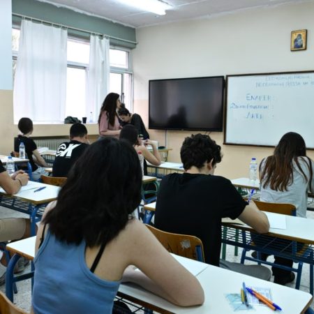 Ίσως οι φετινές Πανελλήνιες έβαλαν επιτέλους το σωστό θέμα στην Έκθεση