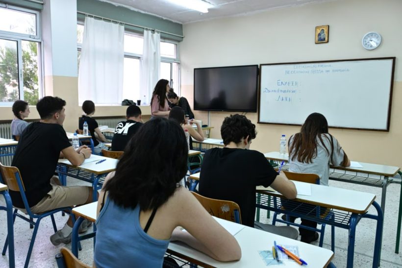 Ίσως οι φετινές Πανελλήνιες έβαλαν επιτέλους το σωστό θέμα στην Έκθεση
