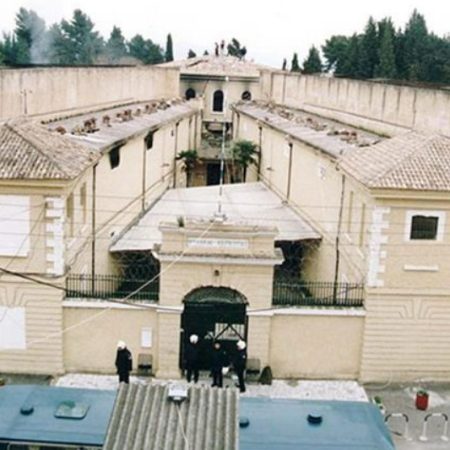 Δημοτικό σχολείο ανοίγει στις φυλακές Κέρκυρας γιατί ποτέ δεν είναι αργά να κάτσεις στο θρανίο