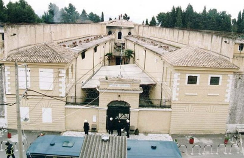 Δημοτικό σχολείο ανοίγει στις φυλακές Κέρκυρας γιατί ποτέ δεν είναι αργά να κάτσεις στο θρανίο