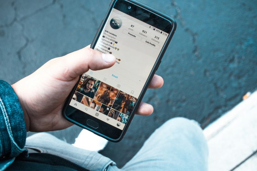 Το Instagram αλλάζει τα ιδιωτικά DMs μας από σήμερα
