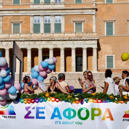 Podcast | «Γιατί να μη γίνεται και straight (ετεροφυλόφιλο) pride;» (part 1)