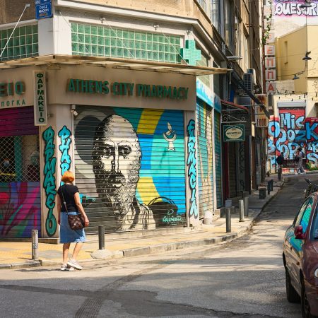 Η λίστα με τις ασφαλέστερες χώρες του πλανήτη για το 2026 μόλις δημοσιεύτηκε