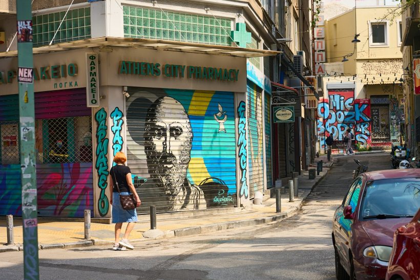 Η λίστα με τις ασφαλέστερες χώρες του πλανήτη για το 2026 μόλις δημοσιεύτηκε