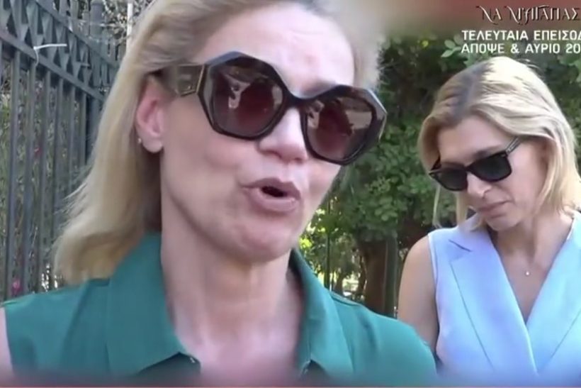 Παναγιώτα Βλαντή: Τι είπε μετά την αθώωσή της από τη μήνυση του Κιμούλη