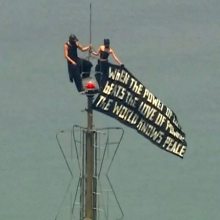 Ζευγάρι σκαρφάλωσε στην κορυφή του Empire State Building για χαλαρή πρόταση γάμου
