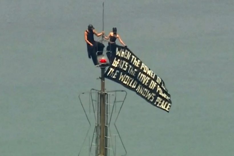 Ζευγάρι σκαρφάλωσε στην κορυφή του Empire State Building για χαλαρή πρόταση γάμου