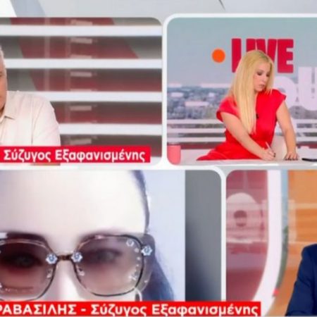 «Είτε έχει απaχθεί είτε είναι νekρή»: Η περίεργη δήλωση του συζύγου της Γιου Τινγκ στον αέρα