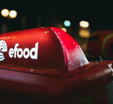 Χωρίς ντελιβεράδες το e-food στον τελικό του Μουντιάλ λόγω στάσης εργασίας