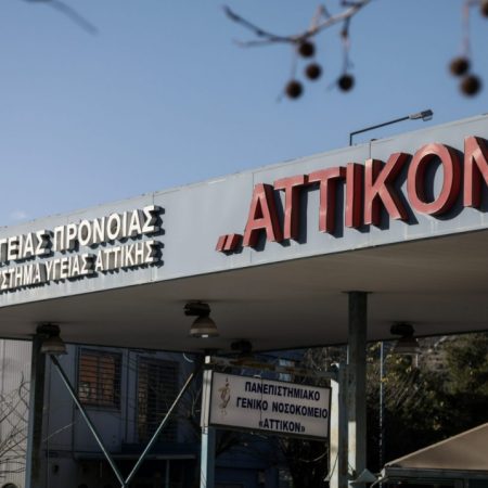 28χρονος νταής ξυλοκόπησε την έγκυο σύντροφό του μέχρι που έχασε το παιδί