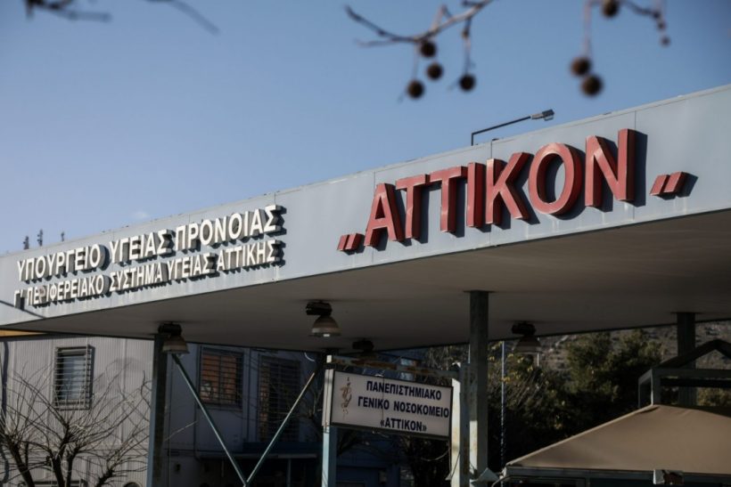 28χρονος νταής ξυλοκόπησε την έγκυο σύντροφό του μέχρι που έχασε το παιδί