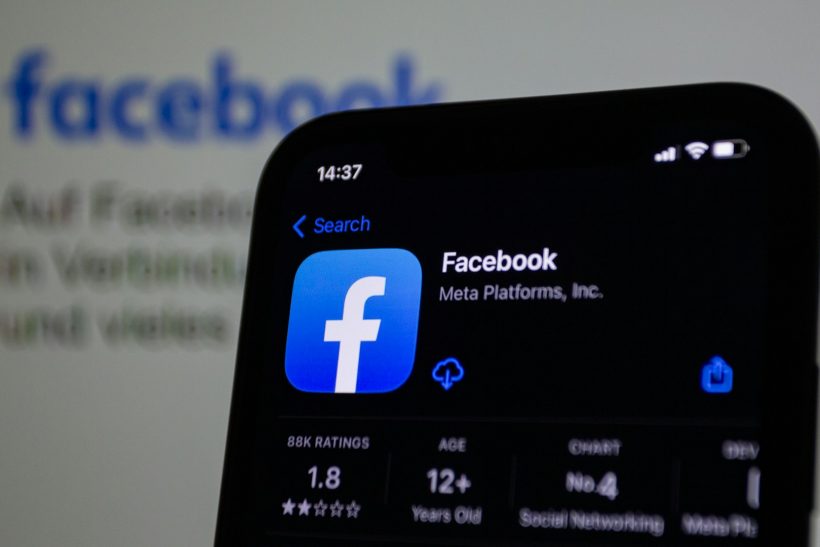 Το Facebook γίνεται TikTok; Η Meta δοκιμάζει νέα αρχική οθόνη γεμάτη βίντεο