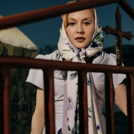 Η Μαντόνα πόσταρε 2ο βιντεάκι από τις (πολύ θρησκευτικές) διακοπές της στην Ελλάδα