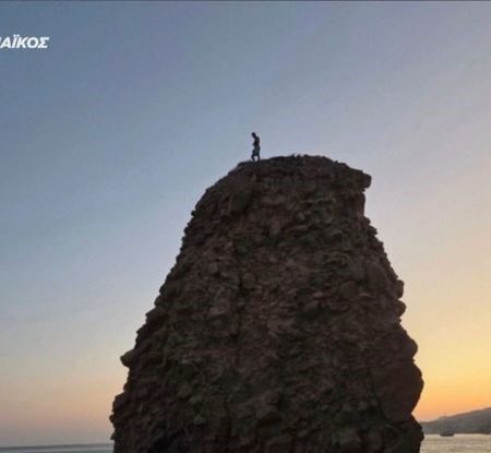 Μήλος: Ανέβηκε σε βράχο 20 μέτρων στη θάλασσα και μετά δεν μπορούσε να κατέβει