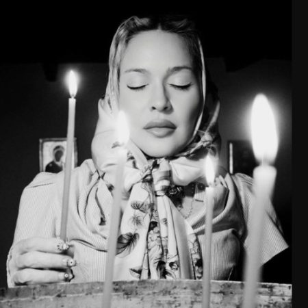 Η συγκινητική ανάρτηση της Madonna για τη Πάτμο: 