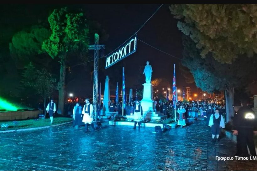 Δωρεάν νυχτερινή ξενάγηση στον Κήπο των Ηρώων στο Μεσολόγγι
