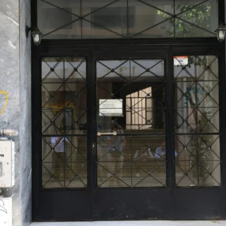 Κυψέλη: Πάνω από 10 μαχaiριές στο βρέφος που βρέθηκε παγωμένο σε βαλίτσα