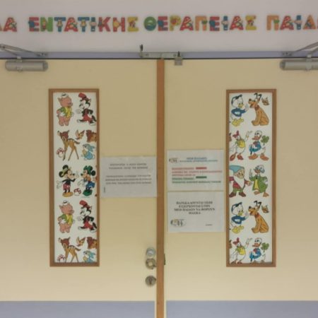 Ο 10χρονος τσάκαλος που σώθηκε από πνιγμό ξύπνησε και ζήτησε κοκορέτσι
