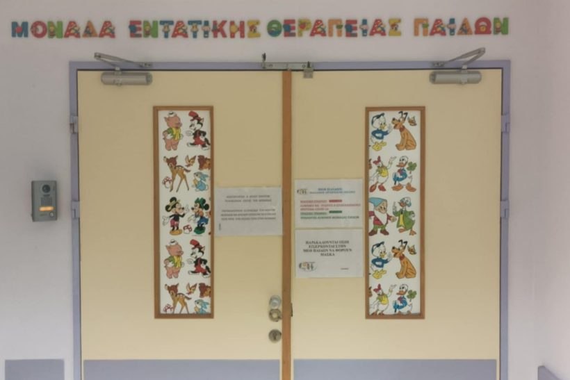 Ο 10χρονος τσάκαλος που σώθηκε από πνιγμό ξύπνησε και ζήτησε κοκορέτσι