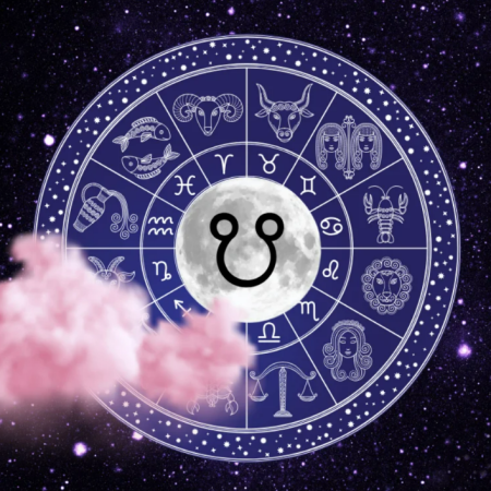 Αυτό είναι το πιο σπάνιο από τα 12 ζώδια