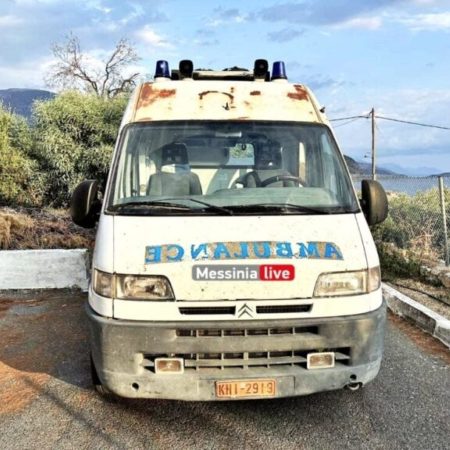 Μάνη: Στείλανε 30χρονο ασθενοφόρο με 1 εκατομμύριο χιλιόμετρα σε Κέντρο Υγείας