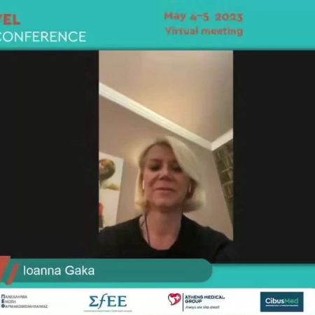 Σε συνέδριο το 2023 είχε παρουσιάσει τα μηχανήματα πλασμαφαίρεσης η γιατρός