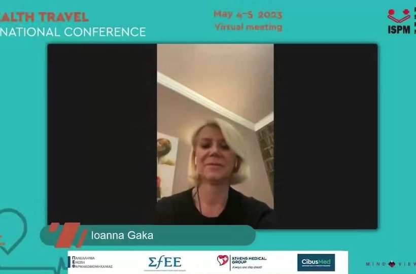 Σε συνέδριο το 2023 είχε παρουσιάσει τα μηχανήματα πλασμαφαίρεσης η γιατρός
