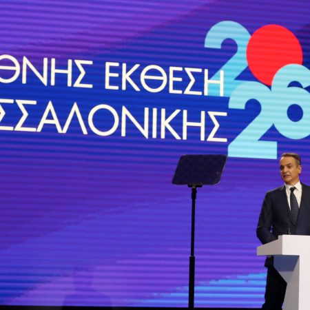 Μητσοτάκης: Με τον «Κουμπαρά για τη Νέα Γενιά» παιδί στα 18 θα έχει 60.000 ευρώ