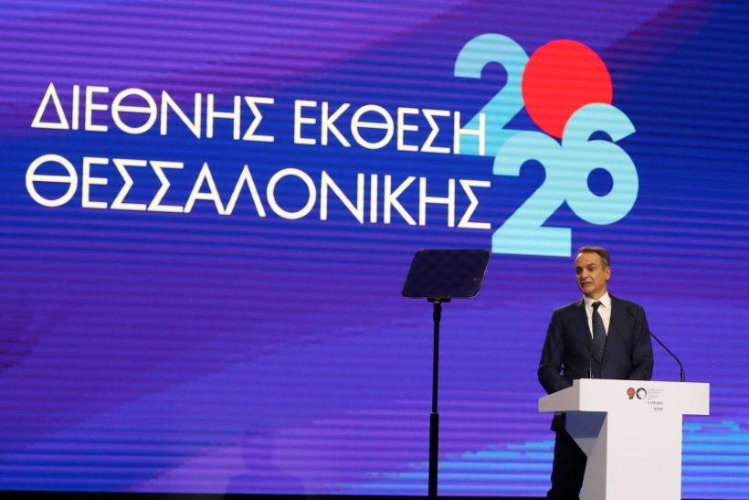 Μητσοτάκης: Με τον «Κουμπαρά για τη Νέα Γενιά» παιδί στα 18 θα έχει 60.000 ευρώ