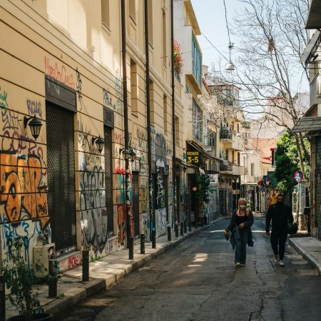 Μαντέψτε, η Ελλάδα στη 2η θέση στο ranking φτώχειας της Ευρώπης