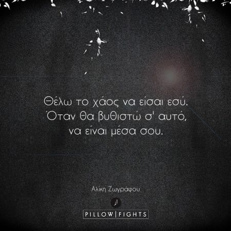 239638-ki-as-mi-vgo-pote-ksana