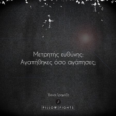 244916-sto-zygi